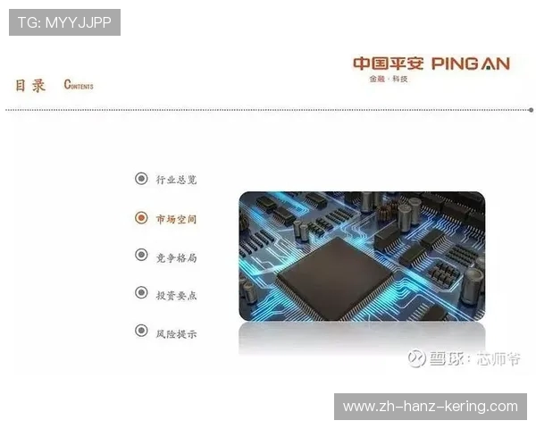 全球电竞赛事实时比分追踪与战队表现深度数据全景解析