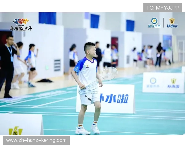 聚焦羽毛球运动发展杭州羽毛球队的意识与未来探讨