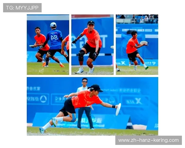 西安飞盘队荣登全国技术排行榜第八名展现实力与潜力