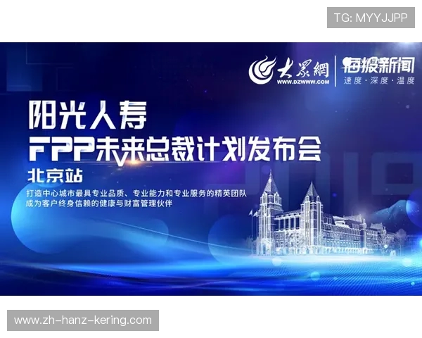 重塑未来重庆滑板队的转型与创新之路探索