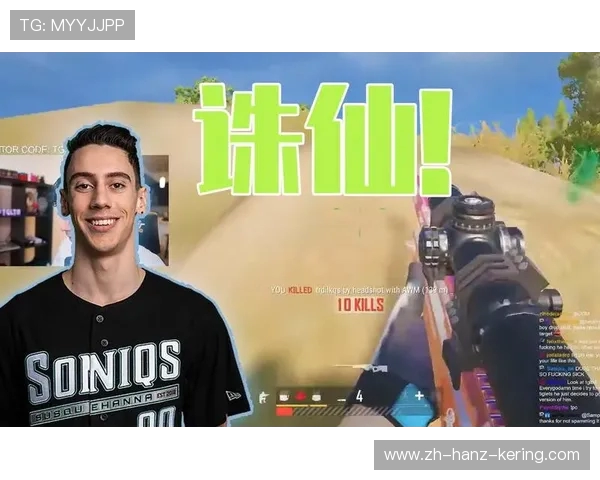 TGLTN重回巅峰绝地求生赛场再掀风暴展现顶级选手统治力