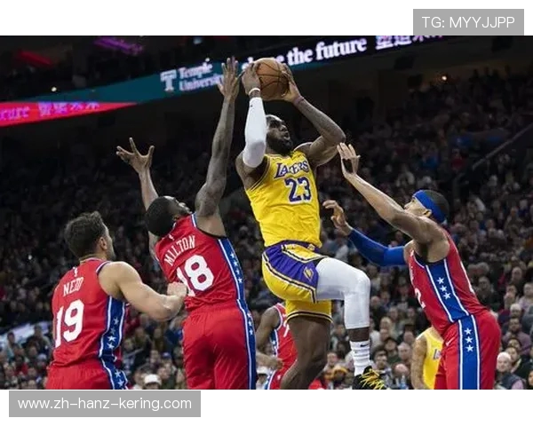 2019年2月1176人对阵湖人精彩赛事回顾与分析