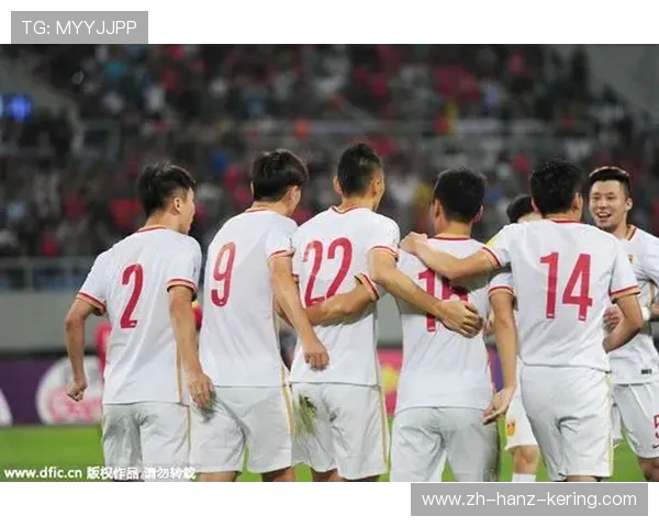 中国与中国香港足球对决主场时间安排及赛事分析