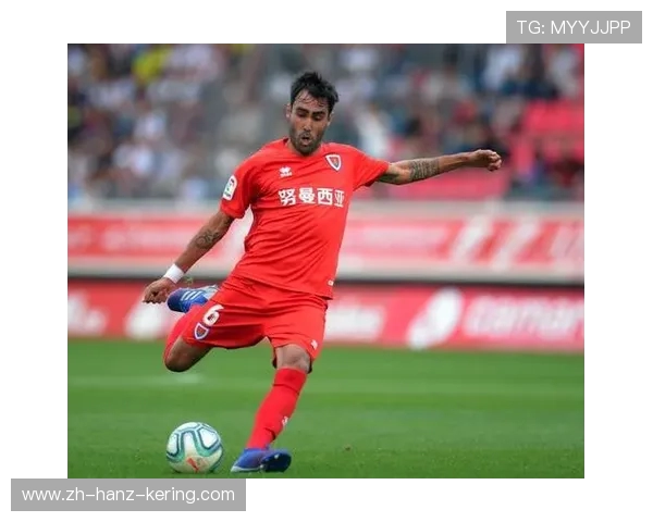 努曼西亚主场迎战马达加全力争胜力图延续连胜势头