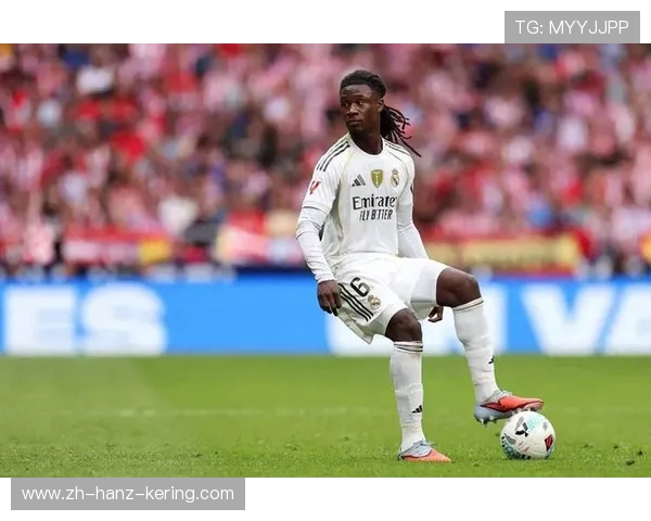 卡马文加：年轻天才的崛起与未来足球的无限可能性