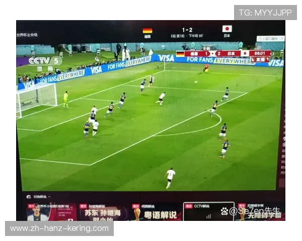 天下足球巅峰对决德国队与意大利队的经典较量回顾与展望