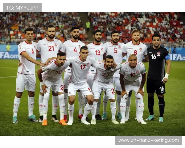 巴拿马与突尼斯激战在即竞彩分析与预测全解析