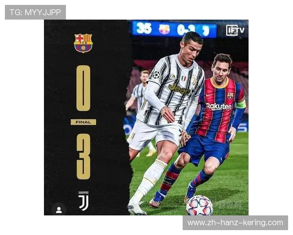 巴萨对阵尤文图斯比赛直播观看渠道及时间详解