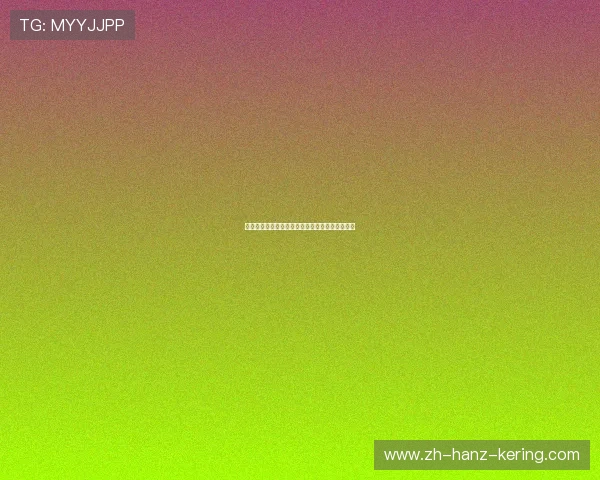 布赖顿与利物浦激战比分揭晓精彩瞬间回顾与分析