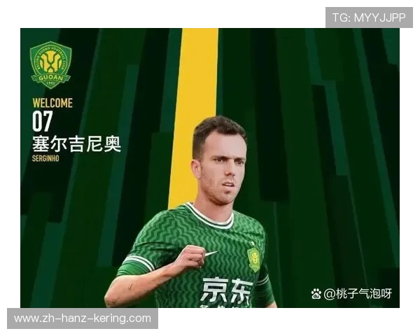 法国与荷兰世预赛精彩对决结果揭晓引发球迷热议