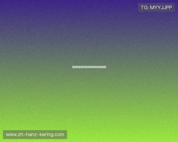 米亚比尔与天狼星的巅峰对决谁能在赛场上笑到最后