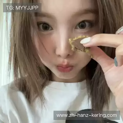 穆诗花