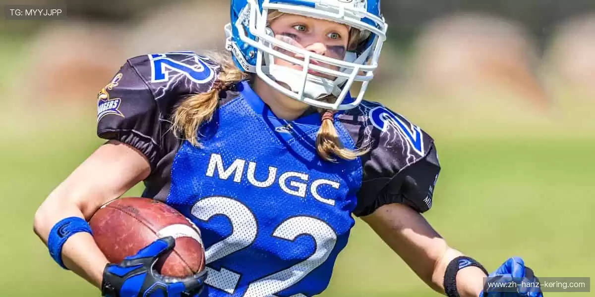 专业周边,品质之选!🎾